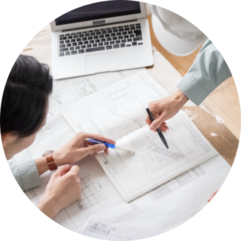 確かなノウハウ